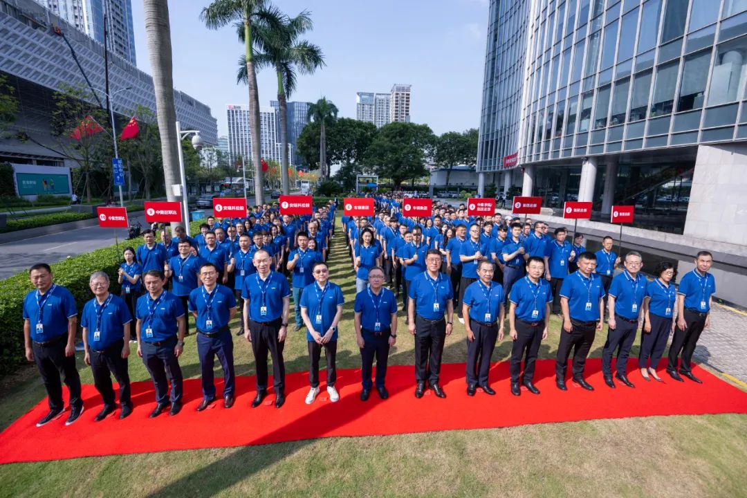 CIMC Group’s 41st anniversary